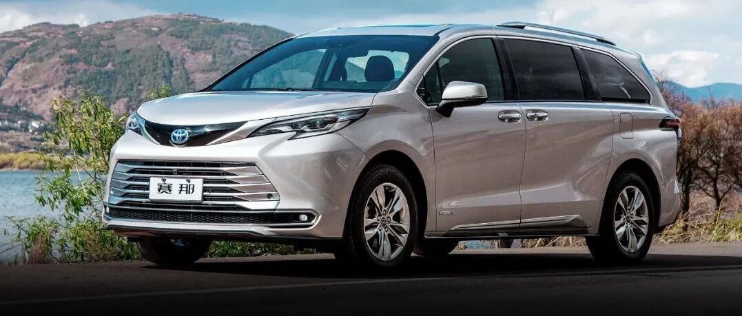 40万的丰田赛那，能否闭眼买？