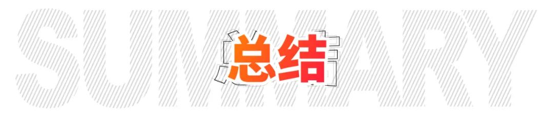 丰田亚洲狮来啦！14万还买啥卡罗拉？