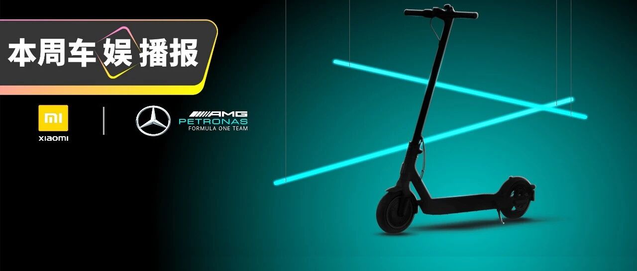 年轻人的第一台AMG！只需不到4000块！