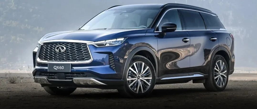 首试英菲尼迪QX60，真正的翻身之作？