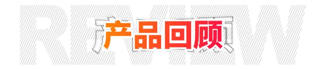 斯柯达明锐PRO来了！不到13万还买啥大众速腾？