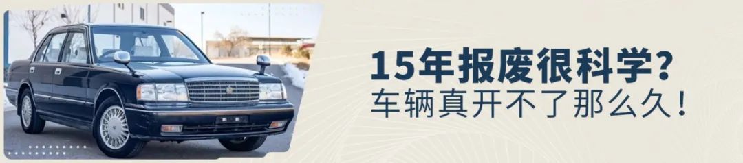 主动进气格栅，不只热车快这一个优点！