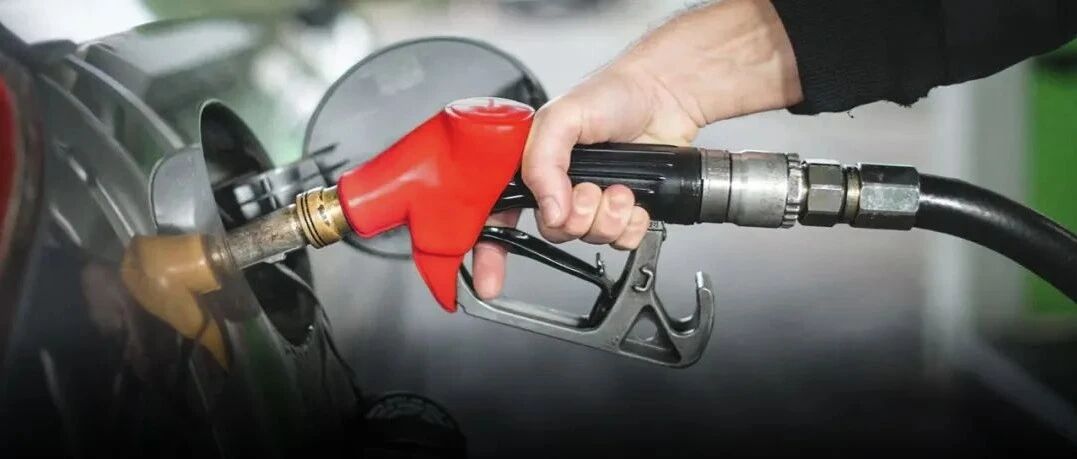 油价上涨，也千万别把油“加满”！