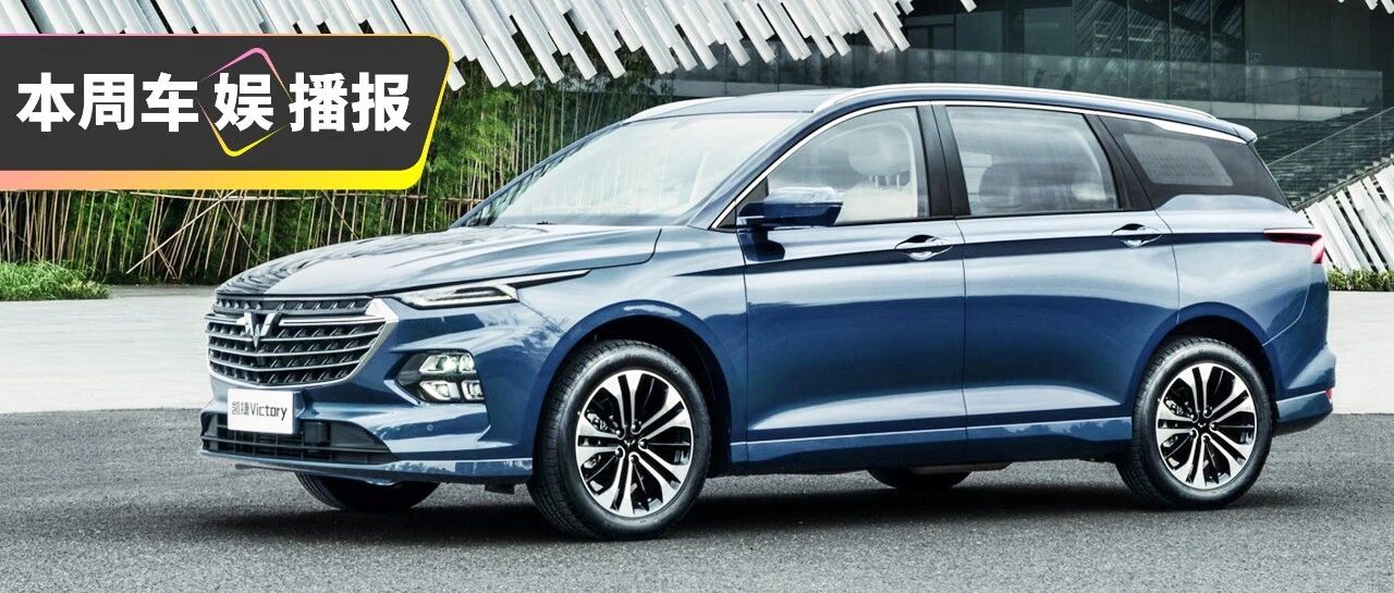 只要8.58万，人民的“奥德赛”开回家！