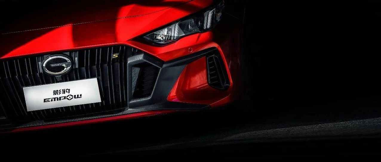 作为思域车主，我对影豹的评价是……