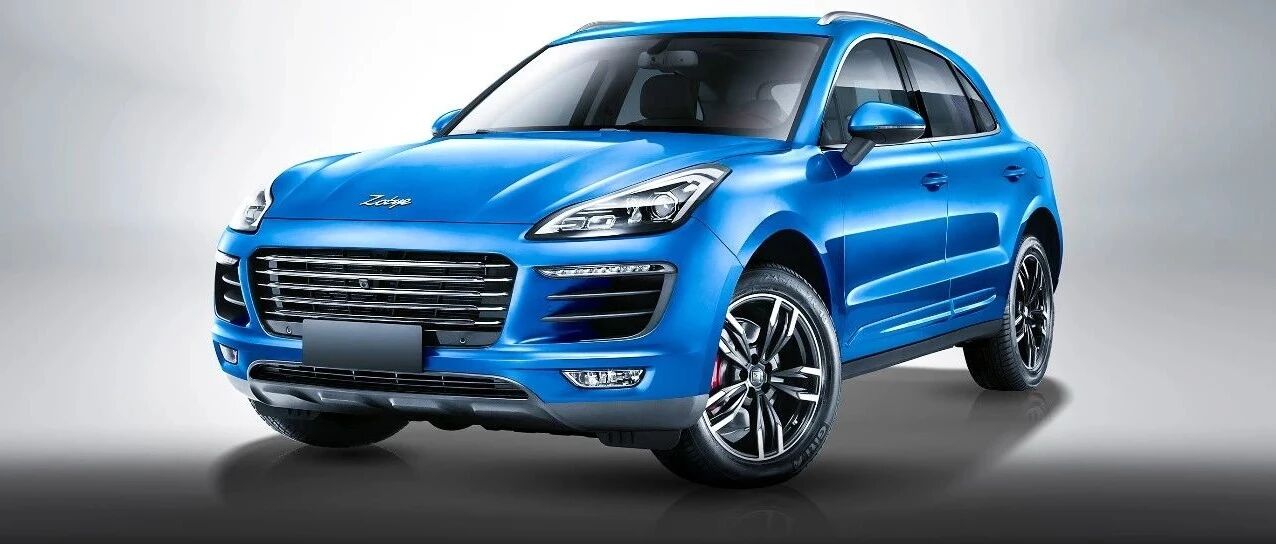 这11款车出道即巅峰！众泰竟上榜？