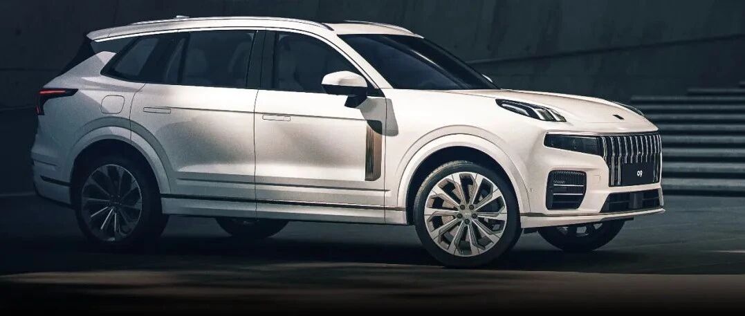 领克09上市，买哪款最超值？