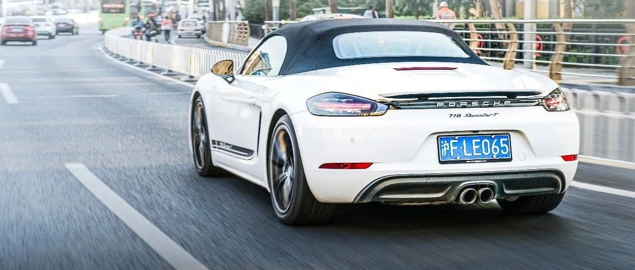 保时捷718真是一台泡妞专用车？