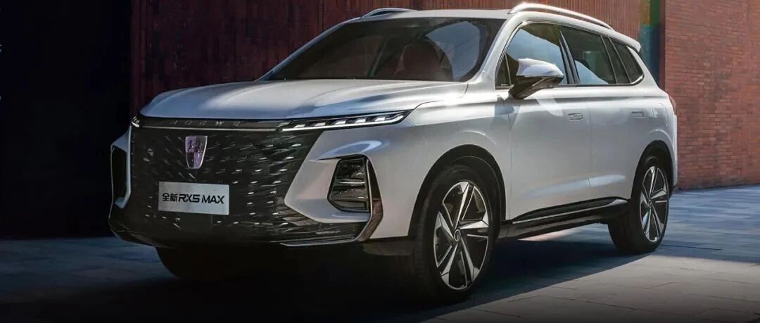 13万买国产SUV，它就是性价比之王？！