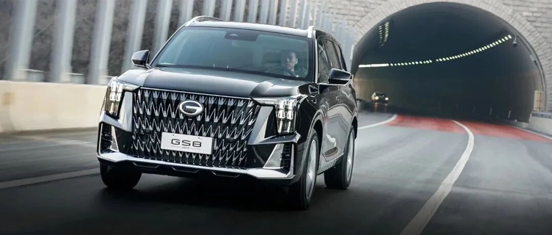 传祺GS8混动，凭啥比汉兰达便宜10万？