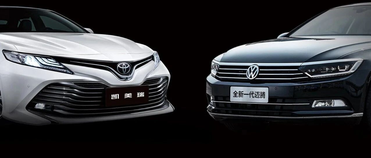 日本车真比德国车轻吗？