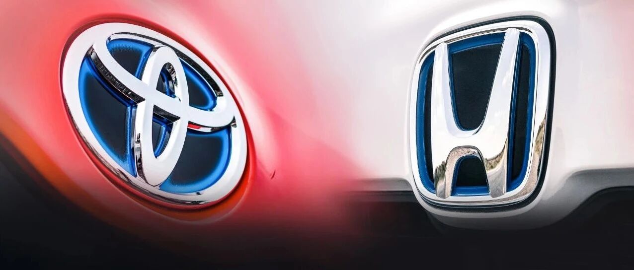 丰田、本田，谁才是日系之王？