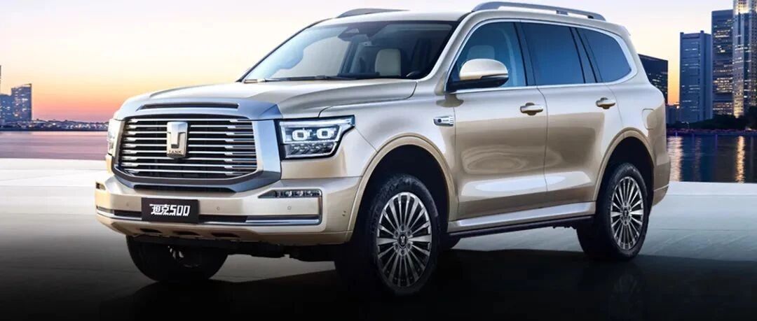 坦克500正式上市！买35万这款太值了！