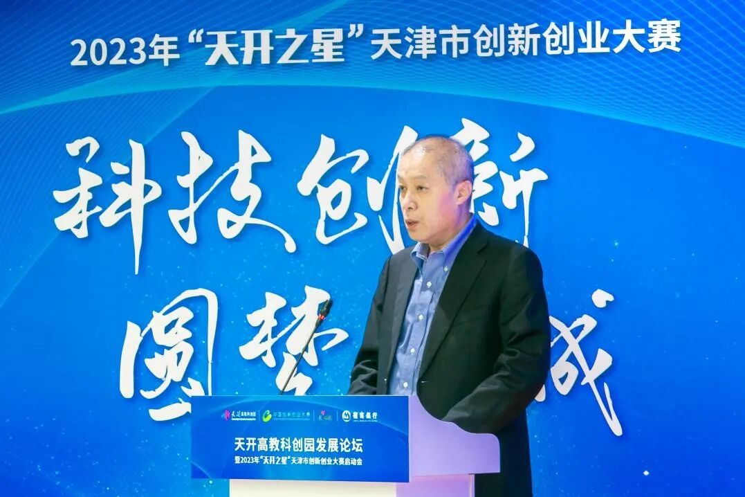 2020有前景的创业项目_有前景的创业项目_天津有前景的创业项目