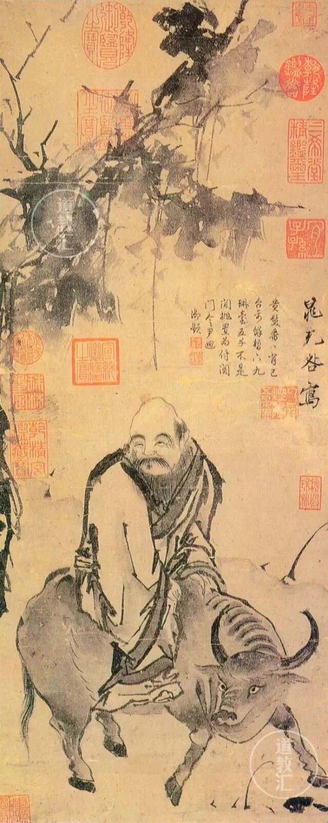 掛軸 骨董 宋昆 宋晁 充外 老子騎牛圖 補之 宋晁 掛軸 骨董 宋昆 宋晁 充外 老子騎牛圖 補之 宋晁