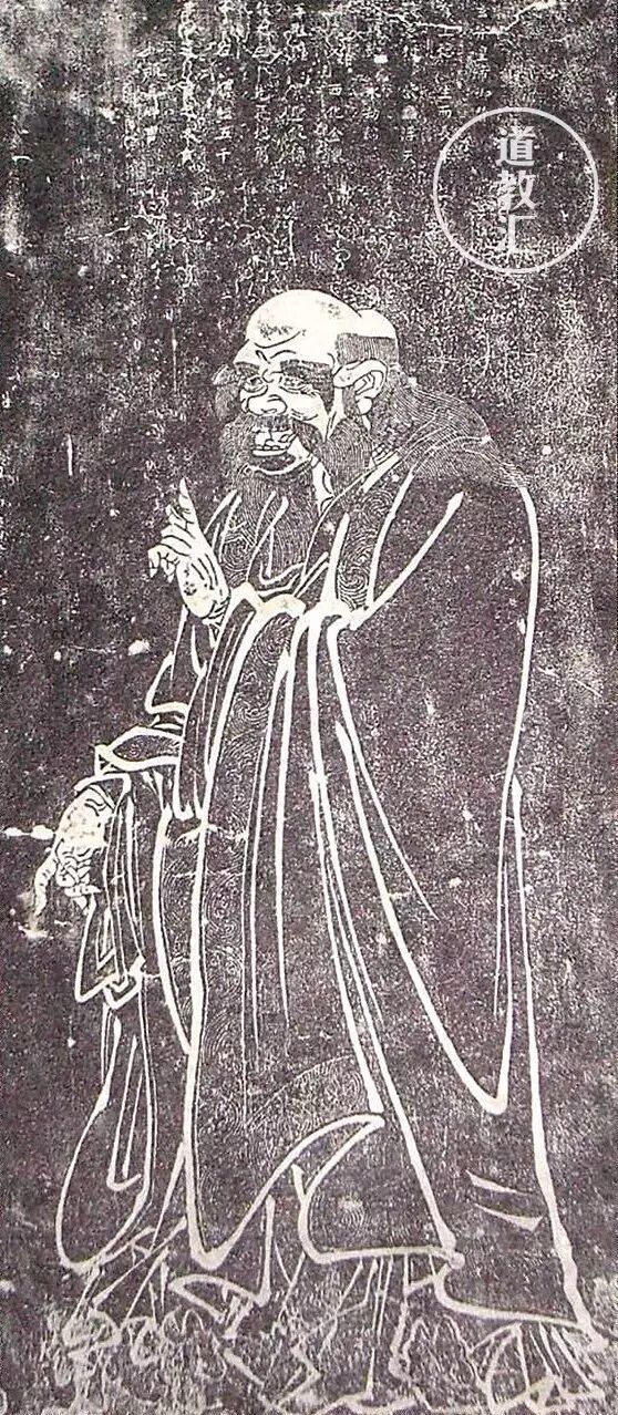 古今名家画老子 道教汇 微信公众号文章阅读 Wemp