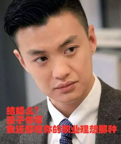 交不到女友怎麼辦  十二星座渣男段位PK，看看誰是渣男王者！ 星座 第6張