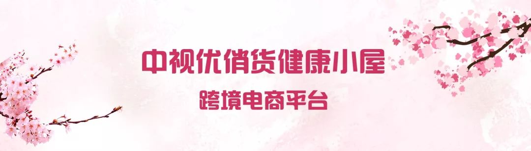 老年人耳鳴、咽炎不用怕！中醫支招，吃吃喝喝聽聽歌就能趕跑它！|健康之路 健康 第17張