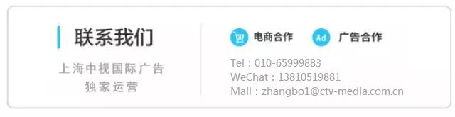 寶寶吃的少，那是脾胃不好！吃這3種對藥，1個月見效！| 健康之路 健康 第14張