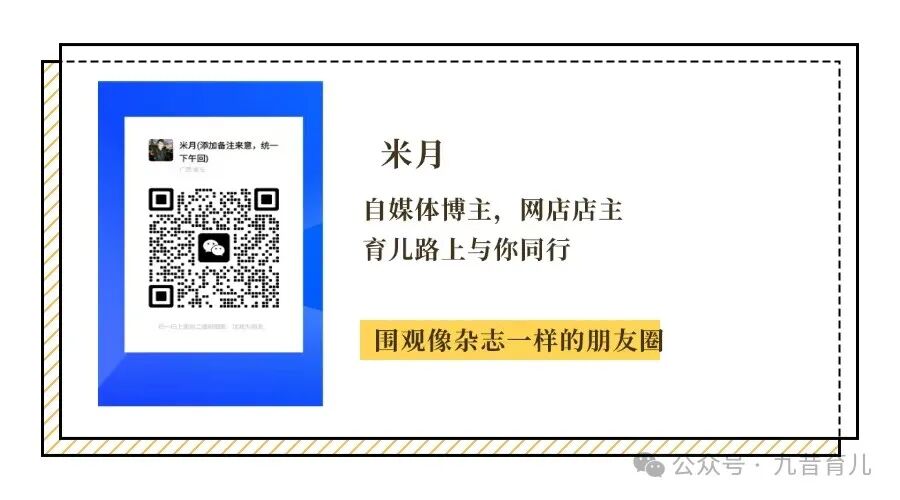 一年级怎样学好语文