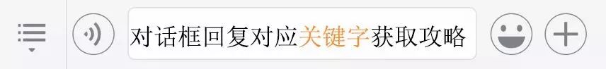 高中音乐教案模板范文_高中体育教案模板_高中体育教案模板范文