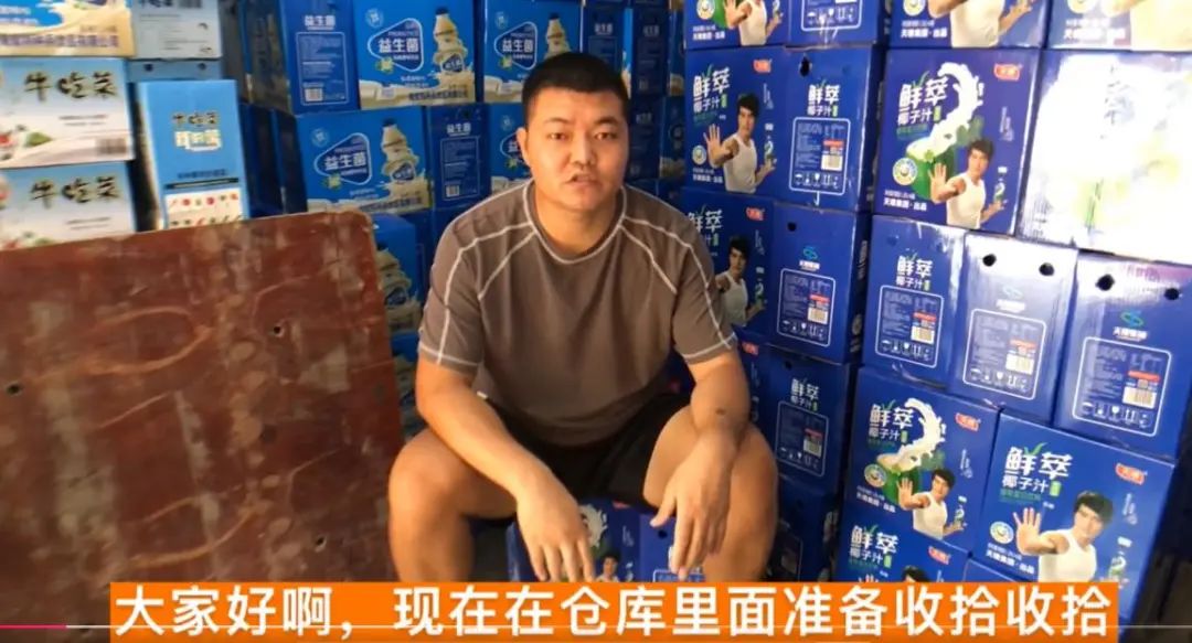 日入1000+的小本創(chuàng)業(yè)項(xiàng)目，一個(gè)人就能做的，首次創(chuàng)業(yè)可參考！