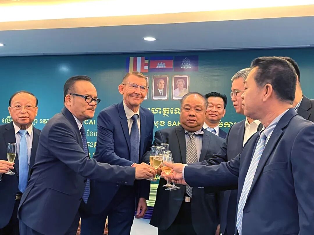 滨海机场投资有限公司与SAKAM安保公司正式签署合作协议