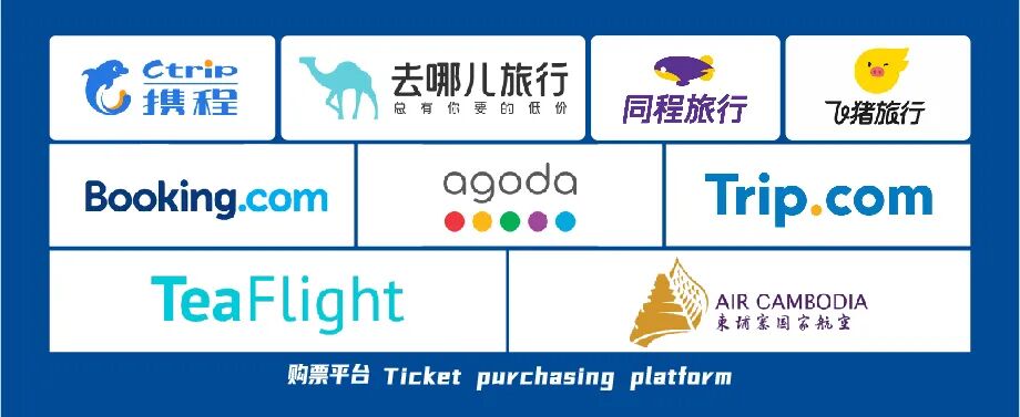 每周两班，七星海航线升级！！！