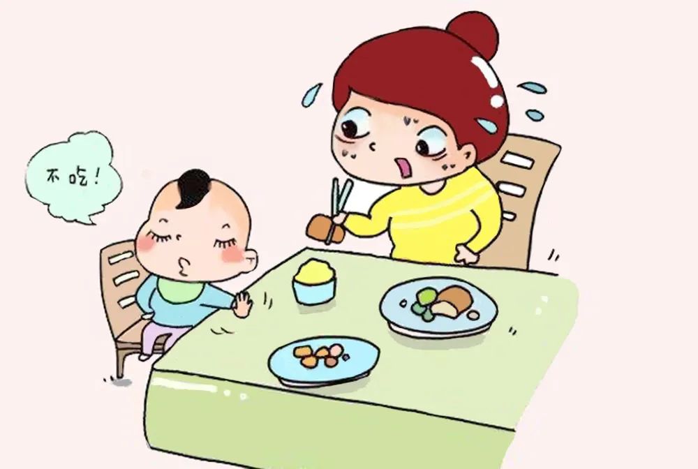 【科普课堂】谈谈小儿挑食