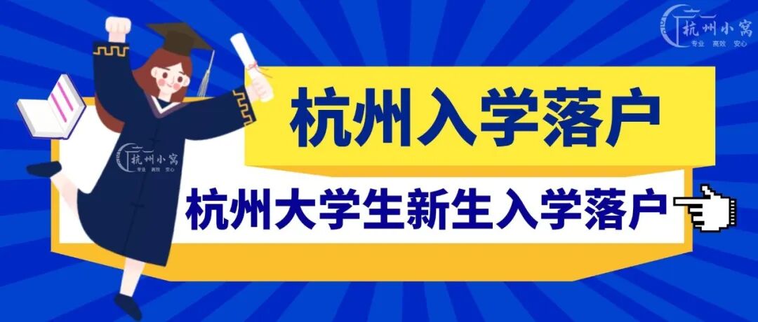 �����仧������,�����仧��ʽ