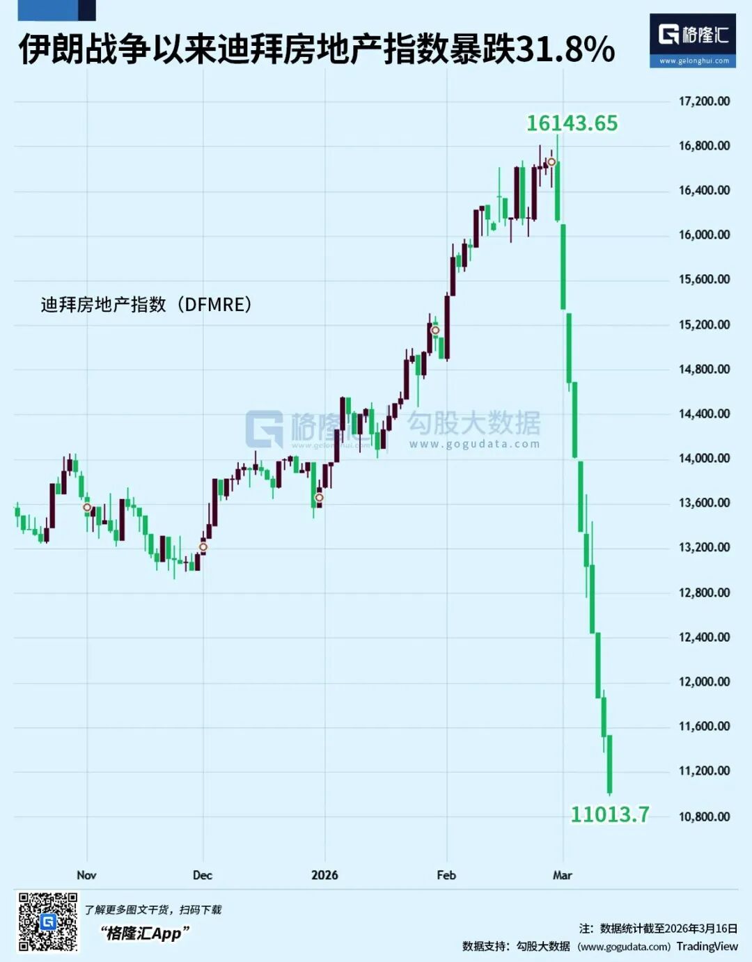 微信图片_2026-03-18_143336_627.jpg