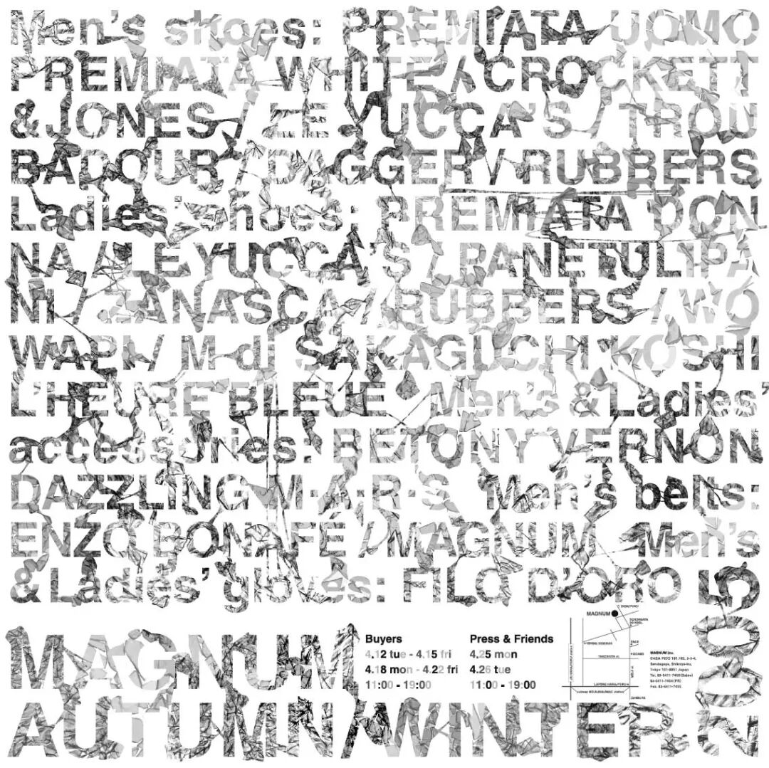 工作即人生 专访日本平面设计师古平正義 陆俊毅 设计现场 微信公众号文章阅读 Wemp