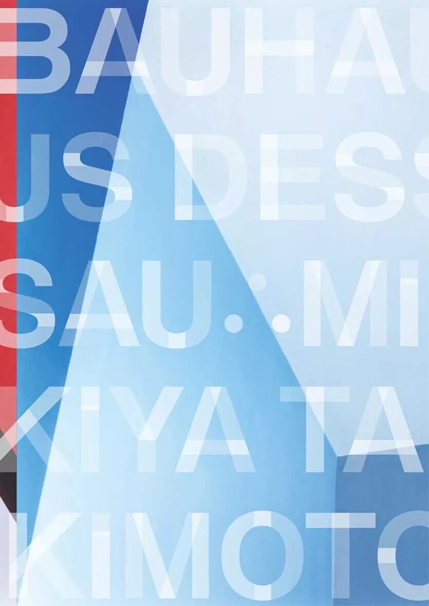 工作即人生 专访日本平面设计师古平正義 陆俊毅 设计现场 微信公众号文章阅读 Wemp