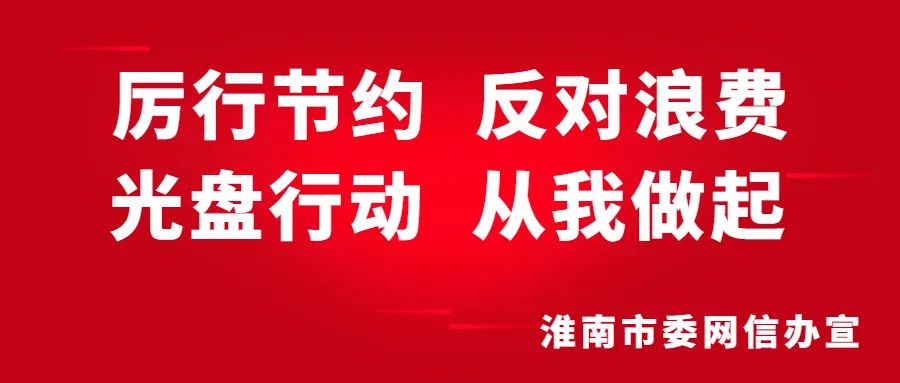 致富农民事迹登报纸_致富农民的心理_农民致富经