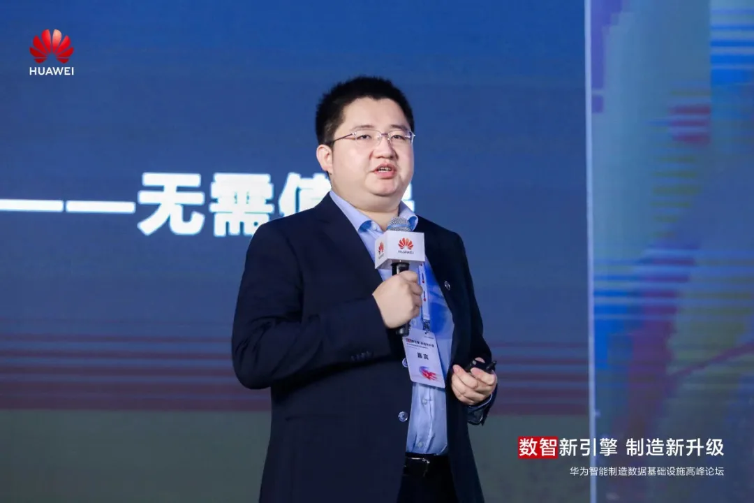 200位制造行业企业精英齐聚上海,谈论了些什么? 200位制造行业企业精英齐聚上海,谈论了些什么?