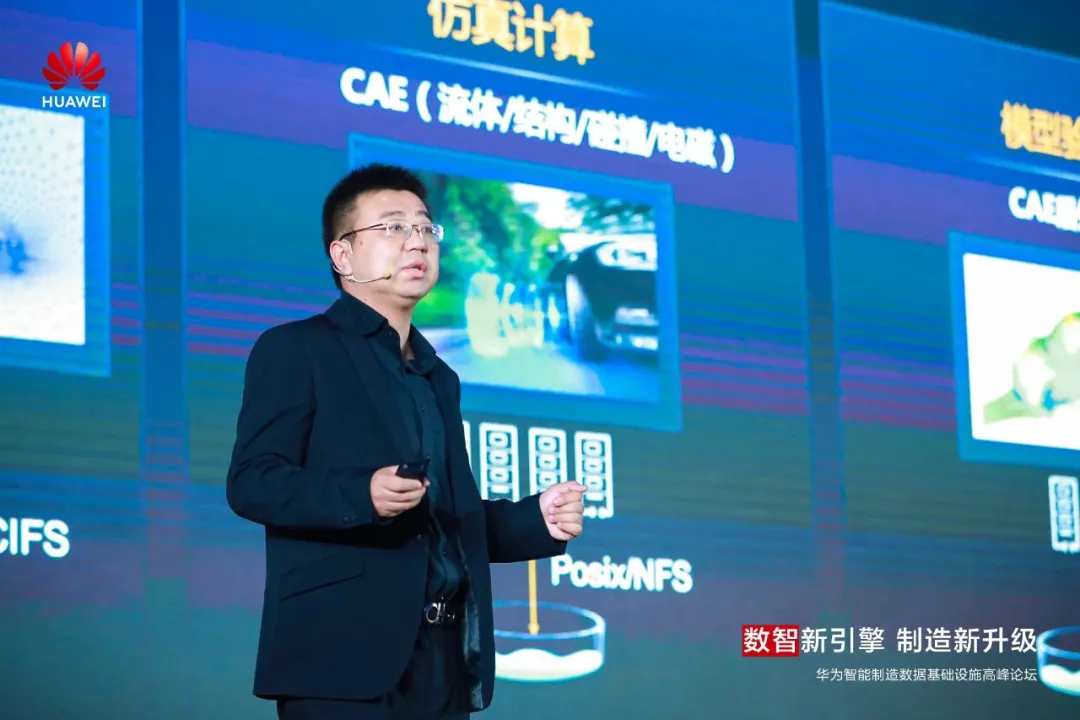 200位制造行业企业精英齐聚上海,谈论了些什么? 200位制造行业企业精英齐聚上海,谈论了些什么?