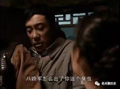 亮剑 同样是汉奸 钱伯钧和朱子明谁更可恨 说出来你可能不信 老兵聊历史 微信公众号文章阅读 Wemp