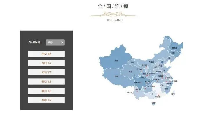 眼科售后电话怎么打在眼镜店配镜 和 在 医院配镜 到底有什么不同？_https://www.jmylbn.com_新闻资讯_第5张
