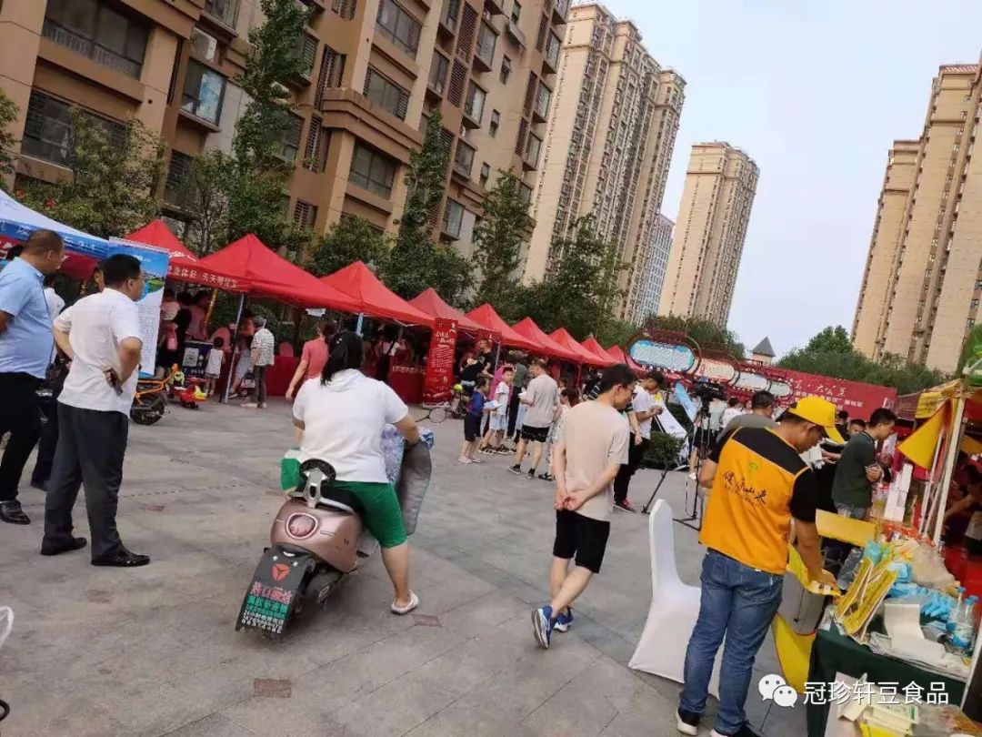 微信图片_20190629230239.jpg 微信图片_20190629230239.jpg