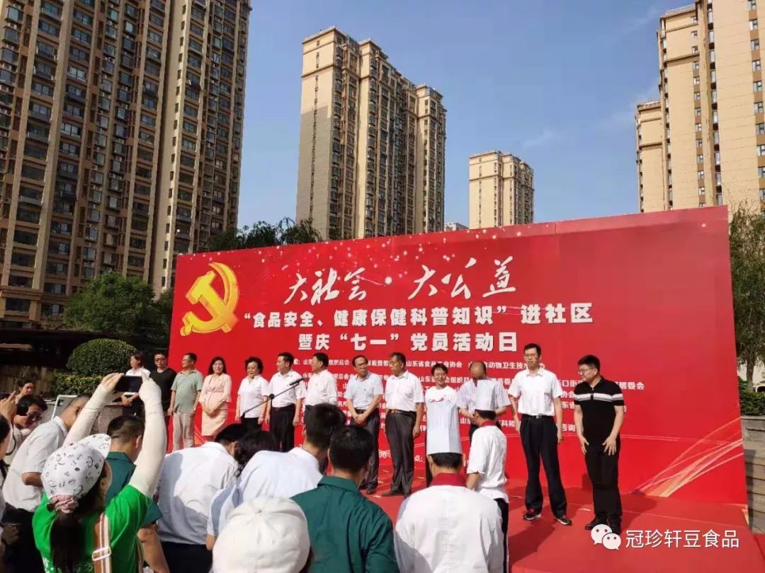 微信图片_20190629230309.jpg 微信图片_20190629230309.jpg