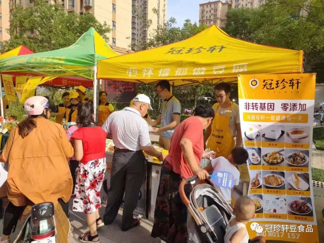 微信图片_20190629230256.jpg 微信图片_20190629230256.jpg
