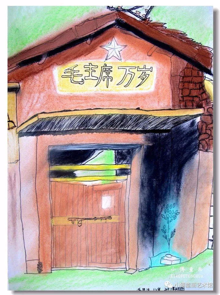 户外建筑写生:大童画班(五六年级) - 小傅童画艺术馆 - 小傅童画 户外建筑写生:大童画班(五六年级) - 小傅童画艺术馆 - 小傅童画