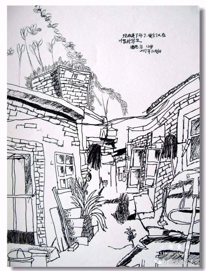 户外建筑写生:大童画班(五六年级) - 小傅童画艺术馆 - 小傅童画 户外建筑写生:大童画班(五六年级) - 小傅童画艺术馆 - 小傅童画
