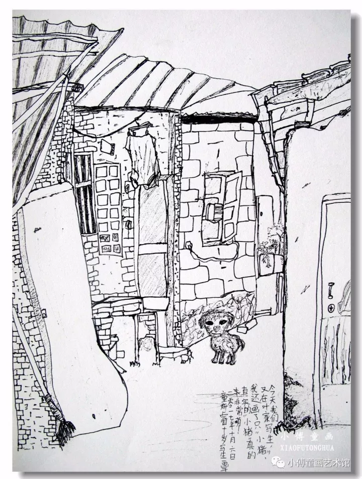 户外建筑写生:大童画班(五六年级) - 小傅童画艺术馆 - 小傅童画 户外建筑写生:大童画班(五六年级) - 小傅童画艺术馆 - 小傅童画