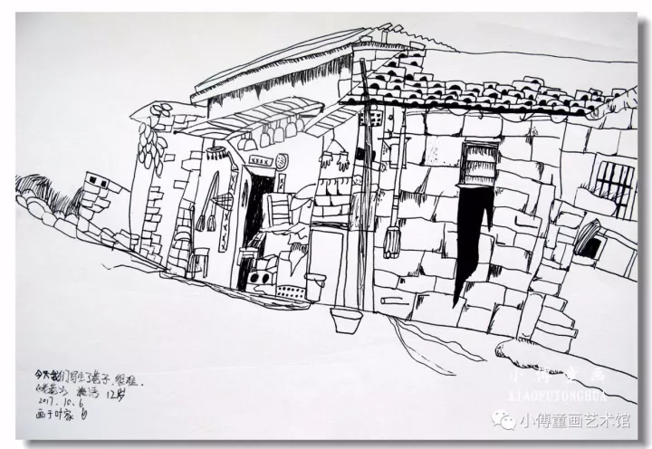 户外建筑写生:大童画班(五六年级) - 小傅童画艺术馆 - 小傅童画 户外建筑写生:大童画班(五六年级) - 小傅童画艺术馆 - 小傅童画