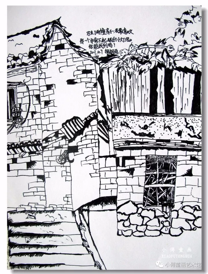 户外建筑写生:大童画班(五六年级) - 小傅童画艺术馆 - 小傅童画 户外建筑写生:大童画班(五六年级) - 小傅童画艺术馆 - 小傅童画