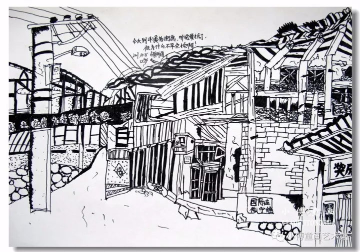 户外建筑写生:大童画班(五六年级) - 小傅童画艺术馆 - 小傅童画 户外建筑写生:大童画班(五六年级) - 小傅童画艺术馆 - 小傅童画