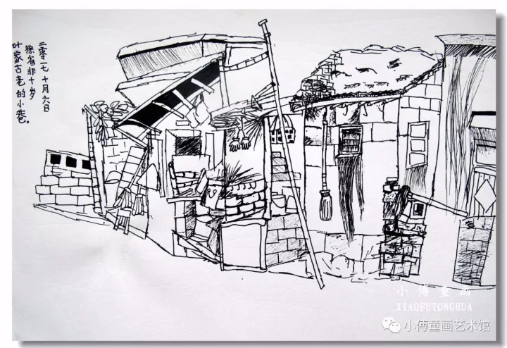 户外建筑写生:大童画班(五六年级) - 小傅童画艺术馆 - 小傅童画 户外建筑写生:大童画班(五六年级) - 小傅童画艺术馆 - 小傅童画