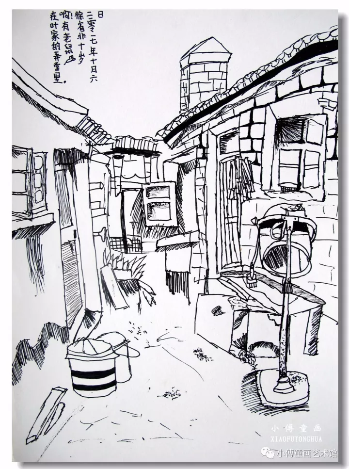 户外建筑写生:大童画班(五六年级) - 小傅童画艺术馆 - 小傅童画 户外建筑写生:大童画班(五六年级) - 小傅童画艺术馆 - 小傅童画