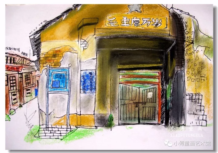 户外建筑写生:大童画班(五六年级) - 小傅童画艺术馆 - 小傅童画 户外建筑写生:大童画班(五六年级) - 小傅童画艺术馆 - 小傅童画